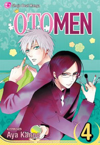 Thumbnail for Otomen 04 (En Inglés) - USA