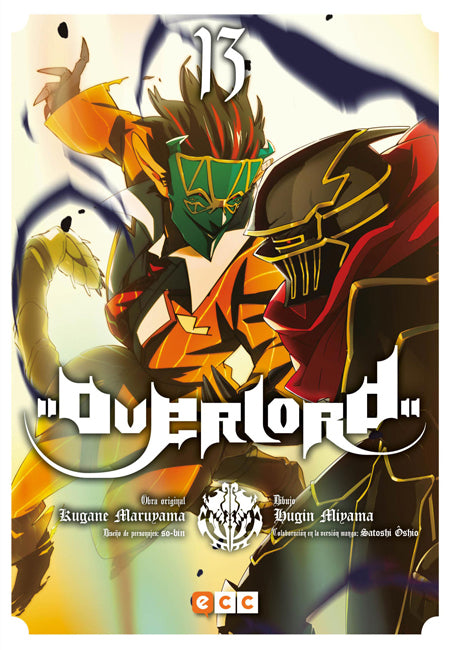 Overlord 13 - España