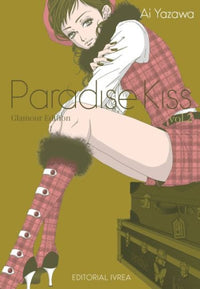 Thumbnail for Paradise Kiss - Glamour Edition 02 - Argentina