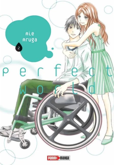 Perfect World 02 - México