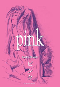 Thumbnail for Pink - España