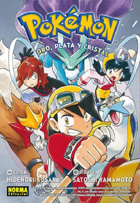 Thumbnail for Pokémon 08 - Oro, Plata y Cristal - Parte 04 - España
