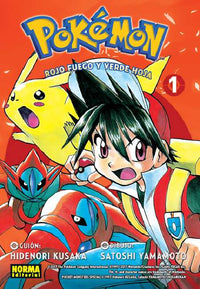 Thumbnail for Pokemon 13 - Rojo Fuego y Verde Hoja Parte 1