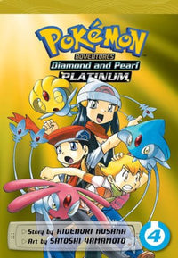 Thumbnail for Pokémon Adventures - Diamond And Pearl/Platinum 04 (En Inglés) - USA