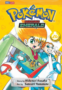 Thumbnail for Pokémon Adventures - Emerald 26 (En Inglés) - USA