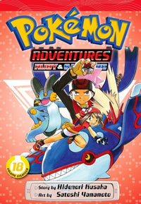 Thumbnail for Pokémon Adventures - Ruby And Sapphire 18 (En Inglés) - USA