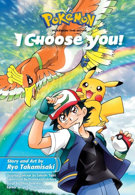 Pokémon The Movie - I Choose You! [Tomo Único] (En Inglés)  - USA