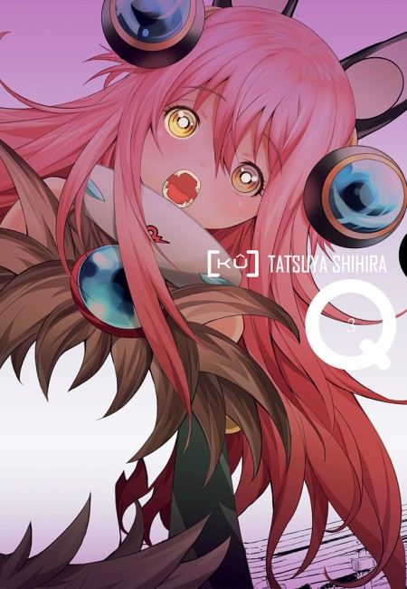 Q [Kû] 03 - España