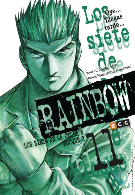 Rainbow, Los Siete De La Celda 6 Bloque 2 11 - España