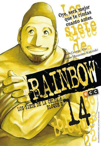 Thumbnail for Rainbow, Los Siete De La Celda 6 Bloque 2 14 - España