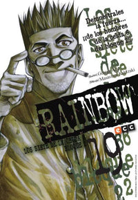 Thumbnail for Rainbow, Los Siete De La Celda 6 Bloque 2 19 - España