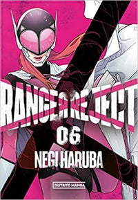 Thumbnail for Ranger Reject 06 - España