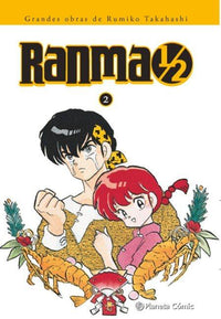 Thumbnail for Ranma ½ - Kanzenban 02