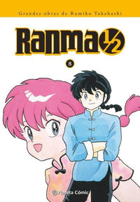 Thumbnail for Ranma ½ - Kanzenban 08
