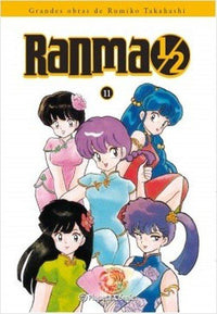 Thumbnail for Ranma ½ - Kanzenban 11