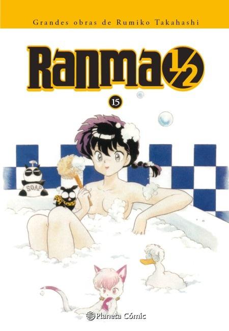 Ranma ½ - Kanzenban 15