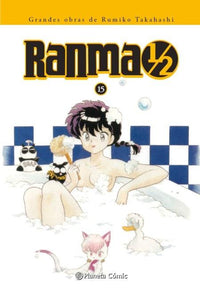 Thumbnail for Ranma ½ - Kanzenban 15
