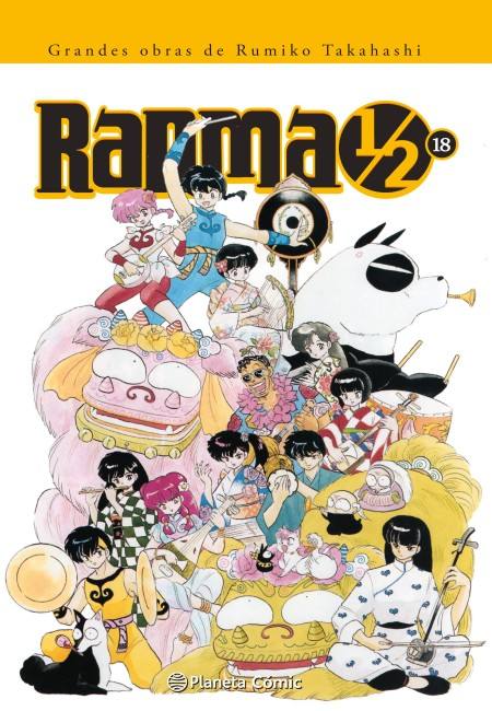 Ranma ½ - Kanzenban 18
