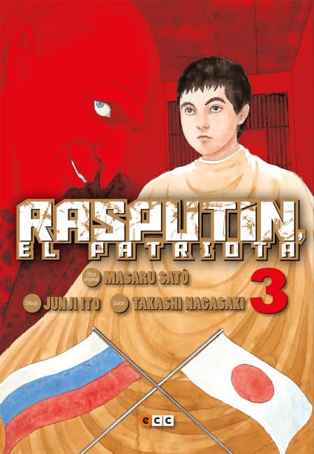 Rasputín, El Patriota 03 - España