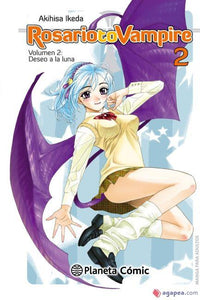 Thumbnail for Rosario To Vampire 02 - España