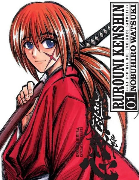 Rurouni Kenshin 01 - Argentina