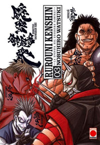 Thumbnail for Rurouni Kenshin 03