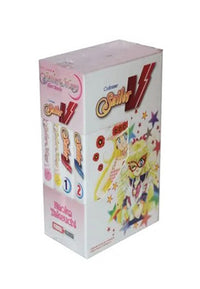 Thumbnail for Sailor Moon - Short Stories Y Sailor V - Tomos Del 01 Al 02 [Box Set] - México