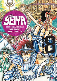 Thumbnail for Saint Seiya - Edición Kanzenban 08 - Argentina