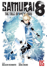 Thumbnail for Samurai 8 - The Tale Of Hachimaru 05 (En Inglés) - USA