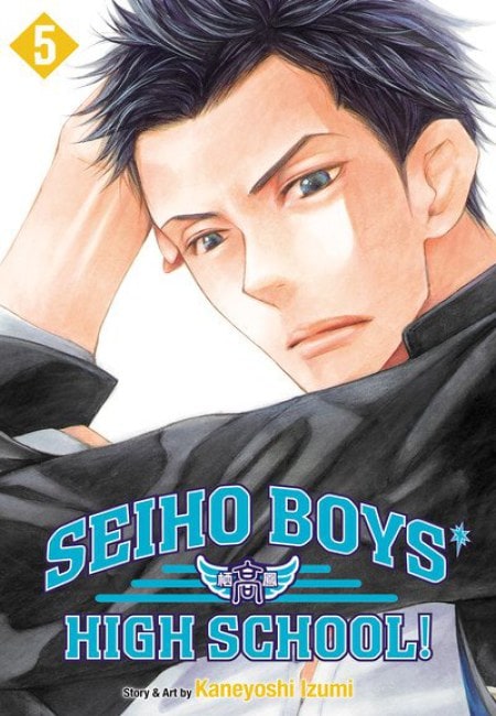 Seiho Boys' High School! 05 (En Inglés) - USA