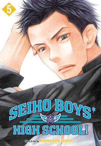 Thumbnail for Seiho Boys' High School! 05 (En Inglés) - USA