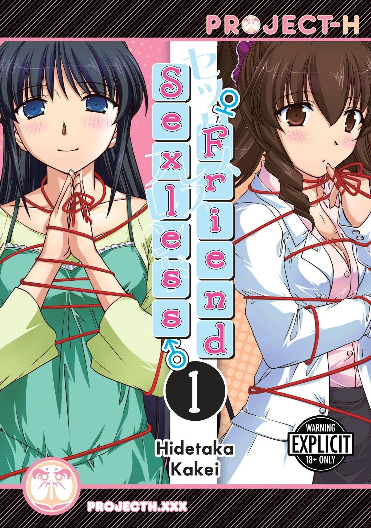 Sexless Friend [+18] (En Inglés) - USA