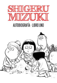 Thumbnail for Shigeru Mizuki - Autobiografía 01 - España