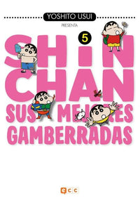 Thumbnail for Shin Chan: Sus Mejores Gamberradas 05 - España