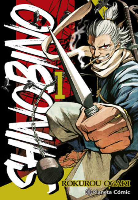 Shino Bi No 01 - España