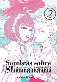 Thumbnail for Sombras Sobre Shimanami 02 - España