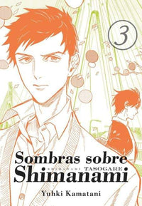 Thumbnail for Sombras Sobre Shimanami 03 - España