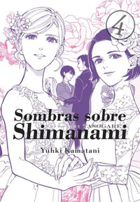 Thumbnail for Sombras Sobre Shimanami 04 - España