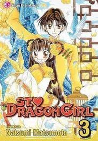 Thumbnail for St. Dragon Girl 03 (En Inglés) - USA