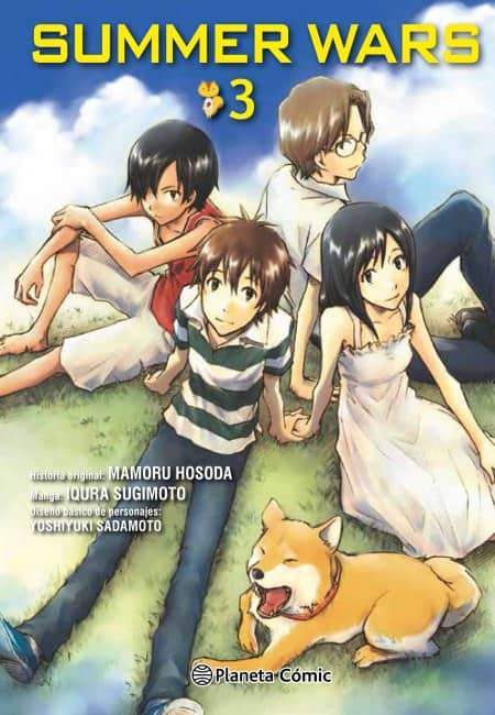 Summer Wars 03 - España