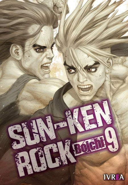Sun-Ken Rock 09 - España