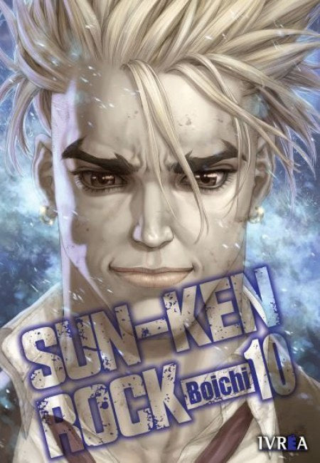 Sun-Ken Rock 10 - España