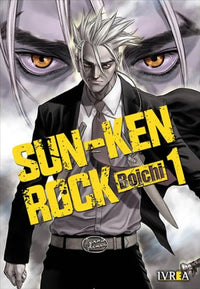 Thumbnail for Sun-ken Rock 01 - Argentina