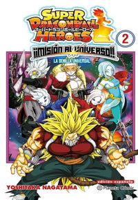 Thumbnail for Super Dragon Ball Heroes - ¡¡¡misión Big Bang!!! 02 - España