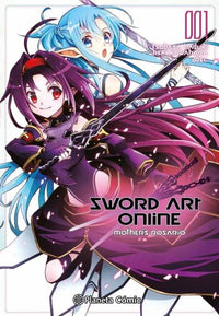 Thumbnail for Sword Art Online 09 - Mother's Rosario 01