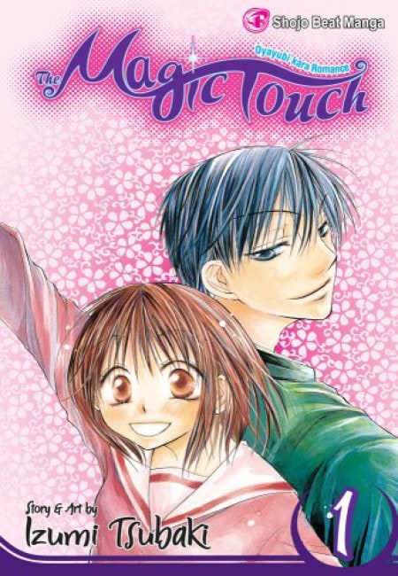 The Magic Touch 01 (En Inglés) - USA