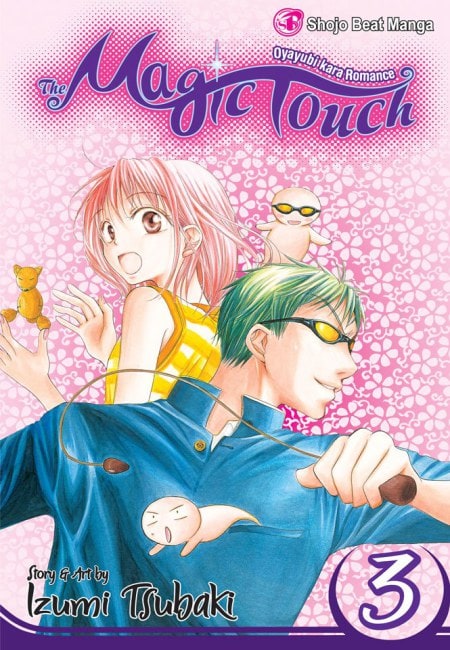 The Magic Touch 03 (En Inglés) - USA