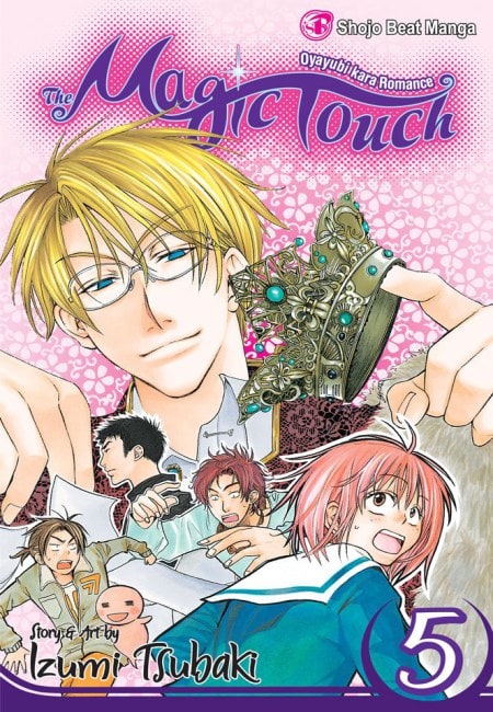 The Magic Touch 05 (En Inglés) - USA