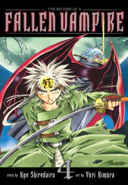 The Record Of A Fallen Vampire 04 (En Inglés) - USA