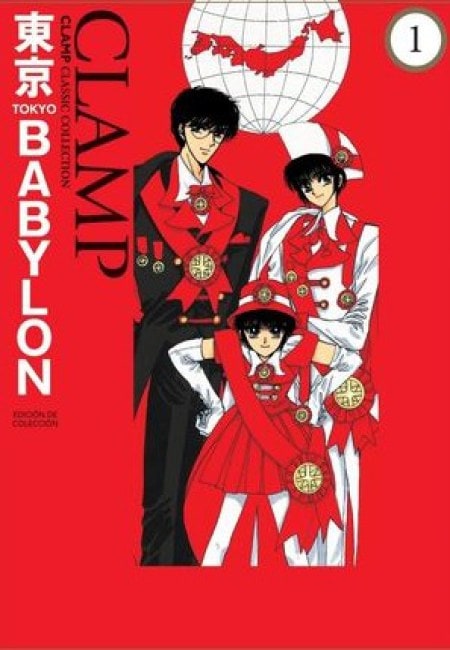 Tokyo Babylon 01 - México